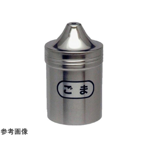 18−8調味缶ゴマ缶 ひょっとこ型 01
