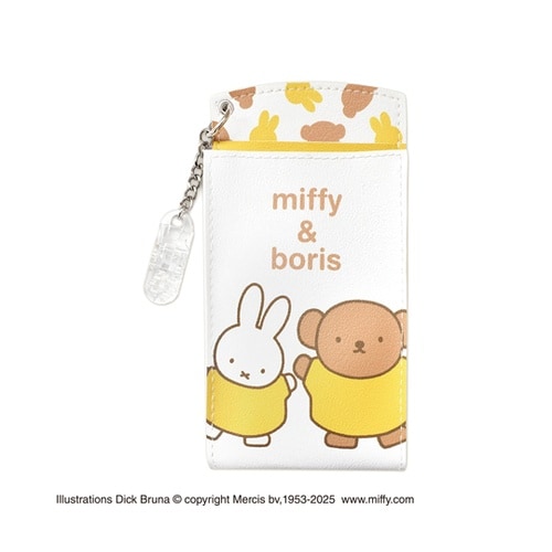 ディック・ブルーナ胸ポケット用ペンケース