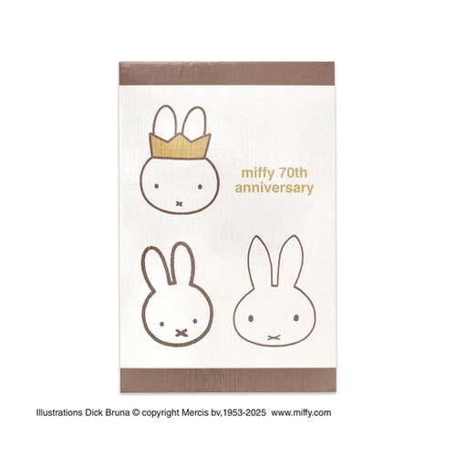 ミッフィー御朱印帳70th annive