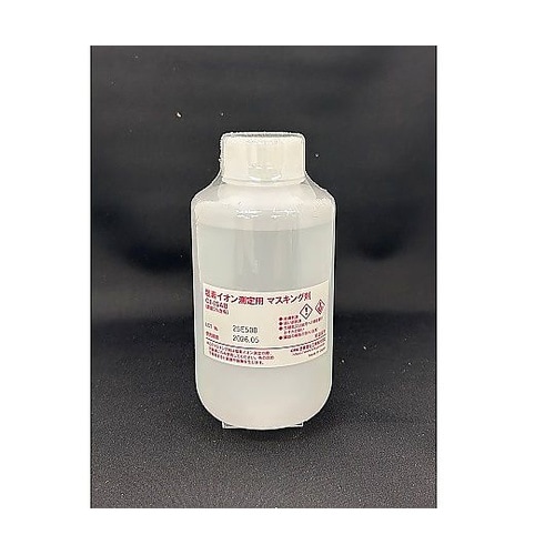 塩素イオン計塩素用マスキング剤(ISAB