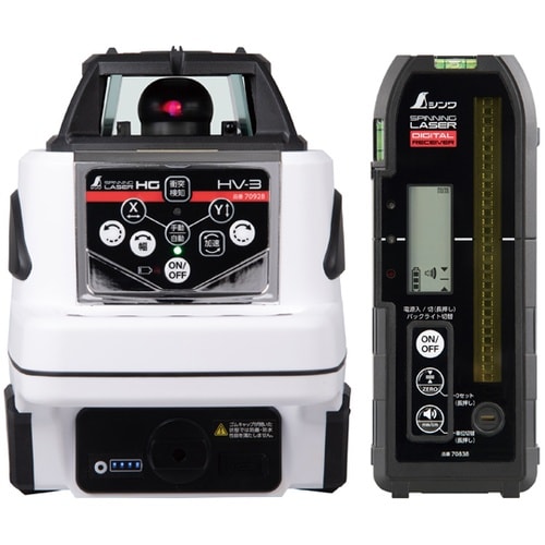 スピニングレーザー HG HV−3 レッ