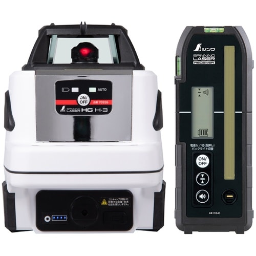 スピニングレーザー HG H−3 レッド