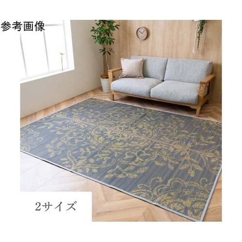 NSエレナ 191×250cm グレー