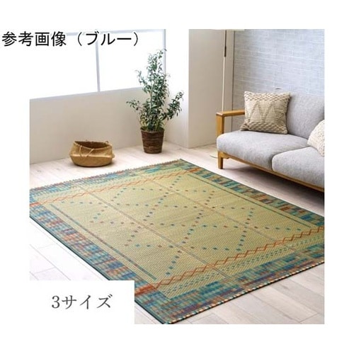 NSレーブ 180×180cm グリーン