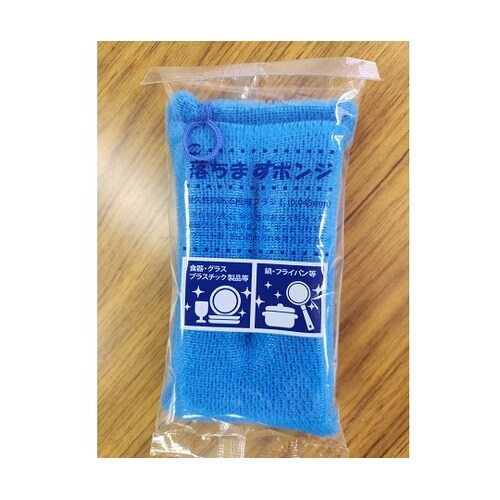 落ちますポンジ 中 1ケース(60個×2