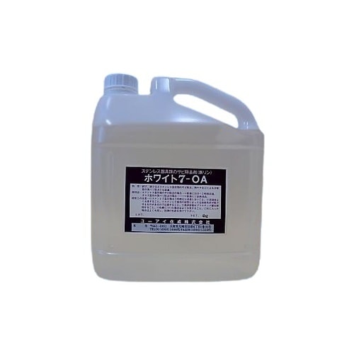 ホワイト7−OA 4kg 3450