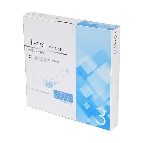 ハイネット 3号 2.5×25m 003