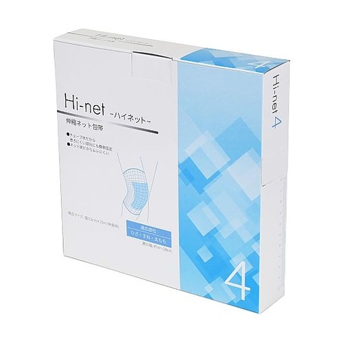 ハイネット 4号 3.5×25m 003