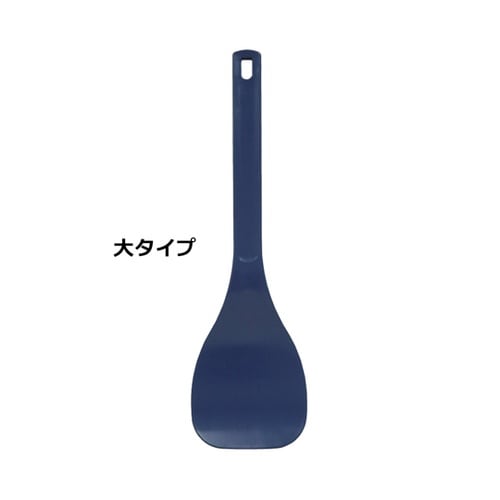 MPFしゃもじ 大 MP−SYM−L−B