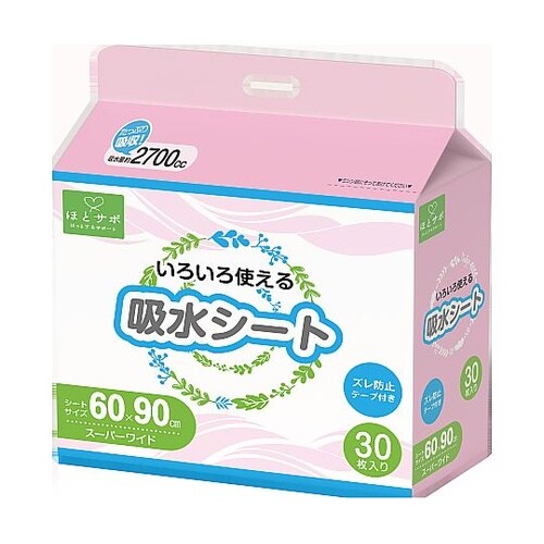 吸水シート スーパーワイド 1ケース(3