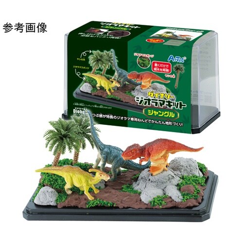 ダイナソージオラマキット ジャングル 5