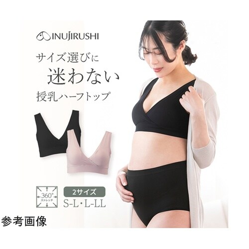 サイズ選びに迷わないハーフトップ ブラッ