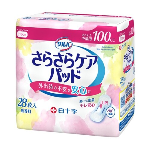 サルバさらさらケアパッド 100cc 1