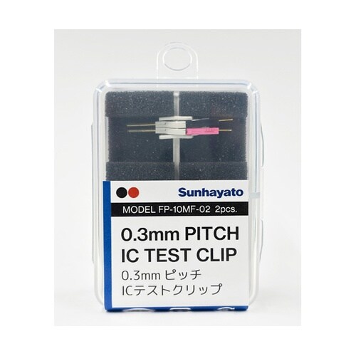 ICテストクリップ(0.3mmピッチ対応