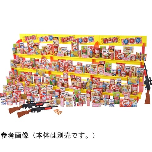プラダンジャンボ射的大会用景品 お菓子2