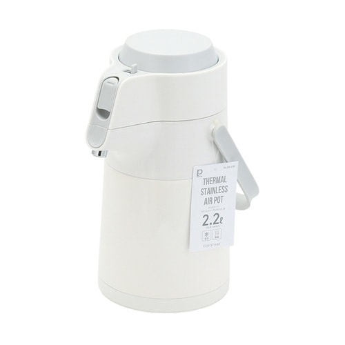 エコステージ ステンレスエアーポット 2