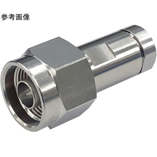 Nコネクタストレートプラグ NPT−5D