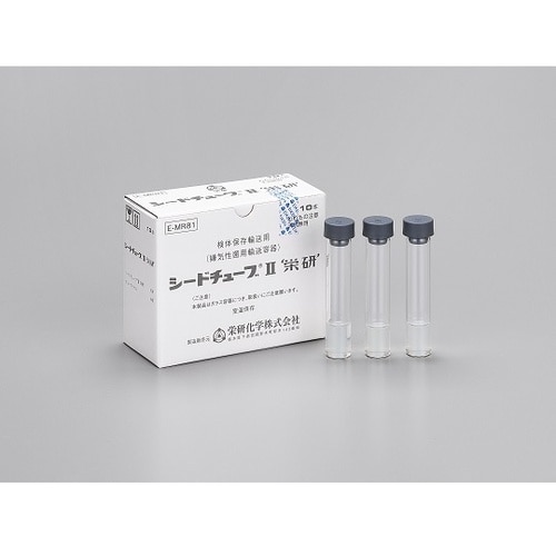 シードチューブ2 1箱(10本入) E−
