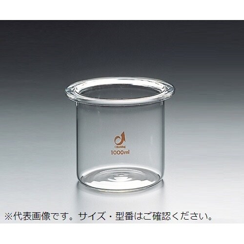 セパラブルフラスコ(筒型)1000mL