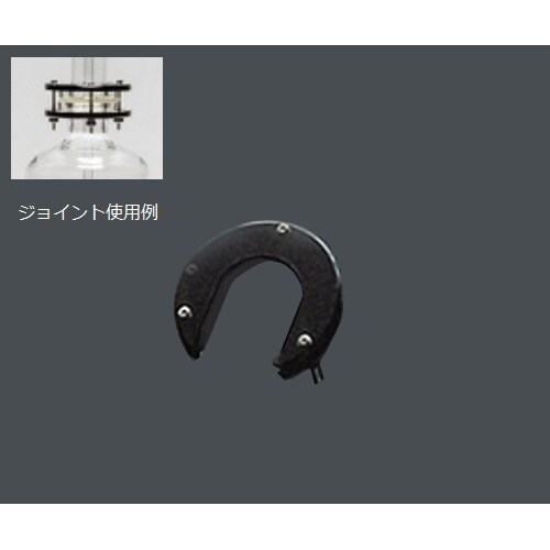 平面ジョイント(パッキン付)