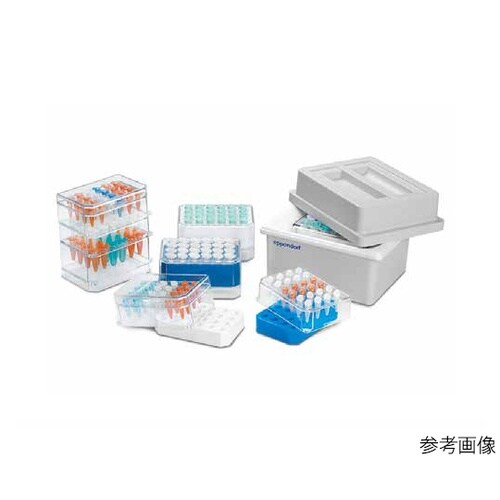 アイソサーム0.5mL