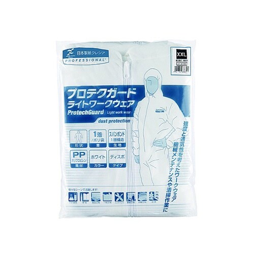 プロテクガード ライトワークウェア XX