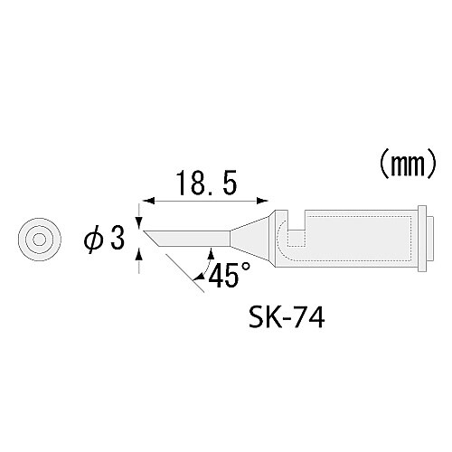 SK−74 70シリーズ用半田コテチップ