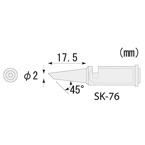 SK−76 70シリーズ用半田コテチップ