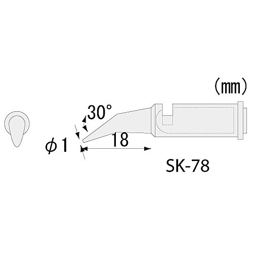 SK−78 70シリーズ用半田コテチップ