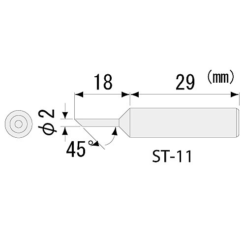 ST−11 30シリーズ用半田コテチップ