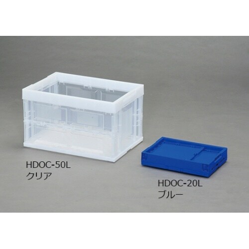 HDOC−20L折りたたみコンテナクリア
