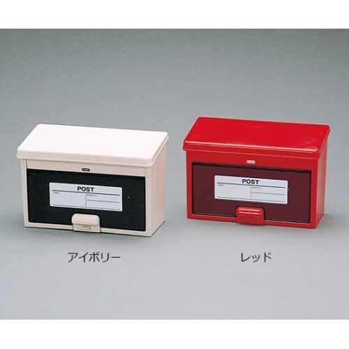 PW−400アイリスポストレッド