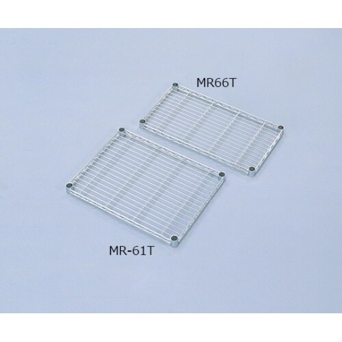 MR−66Tメタルラック棚板