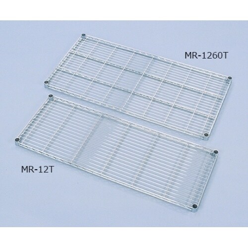 MR−1260Tメタルラック棚板