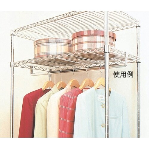 MR−91Hメタルラックハンガーパイプ