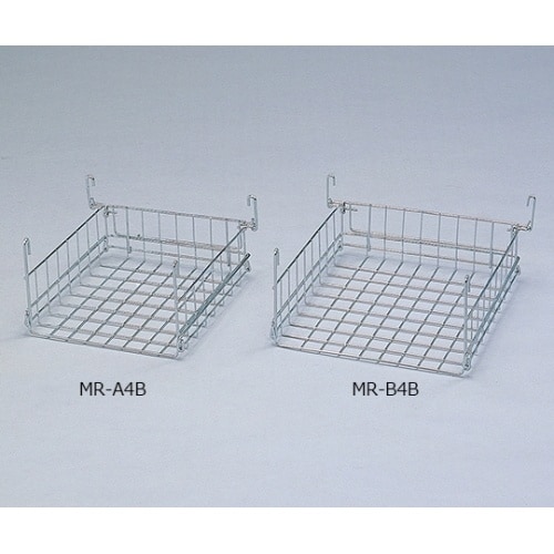 MR−B4Bメタルラック棚下バスケット
