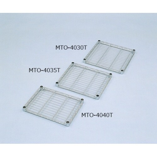 MTO−4040Tメタルミニ棚板