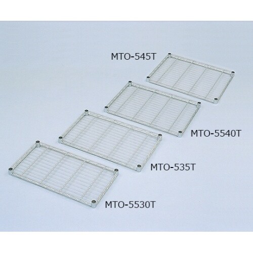 MTO−545Tメタルミニ棚板