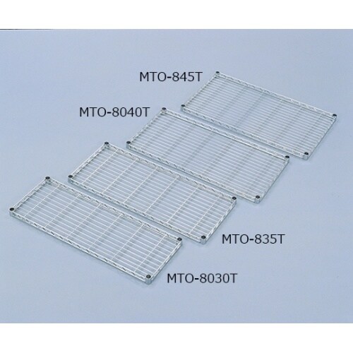 MTO−835Tメタルミニ棚板