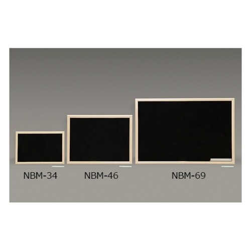 NBM−46ウッドブラックボード