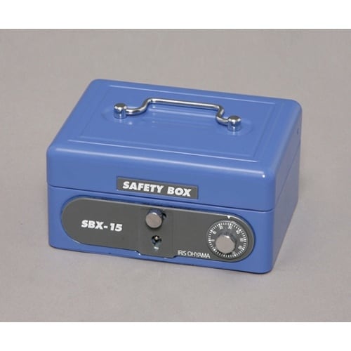 SBX−B7手提げ金庫B7 ブルー