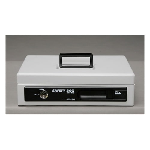 SBX−A5S手提げ金庫A5スリムグレー