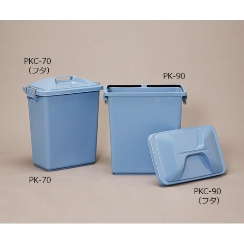 PK−30角型ペール ブルー