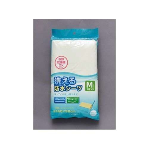 BSW−14洗える防水シーツMサイズ