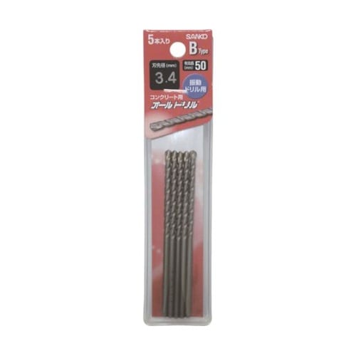 B3.45 オールドリルBタイプ 振動用