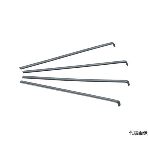 折れ込みタップ除去工具 四本爪替爪 10