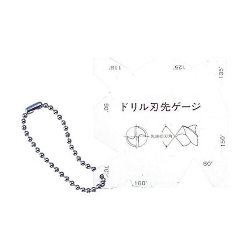 TGA ドリル刃先ゲージ