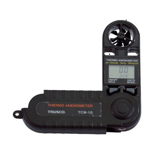 TCW10 折りたたみ式風速計