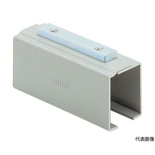 4RH 4号ドアハンガー用レールホルダー