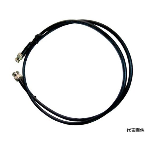 CCA9020A BNC付同軸ケーブル